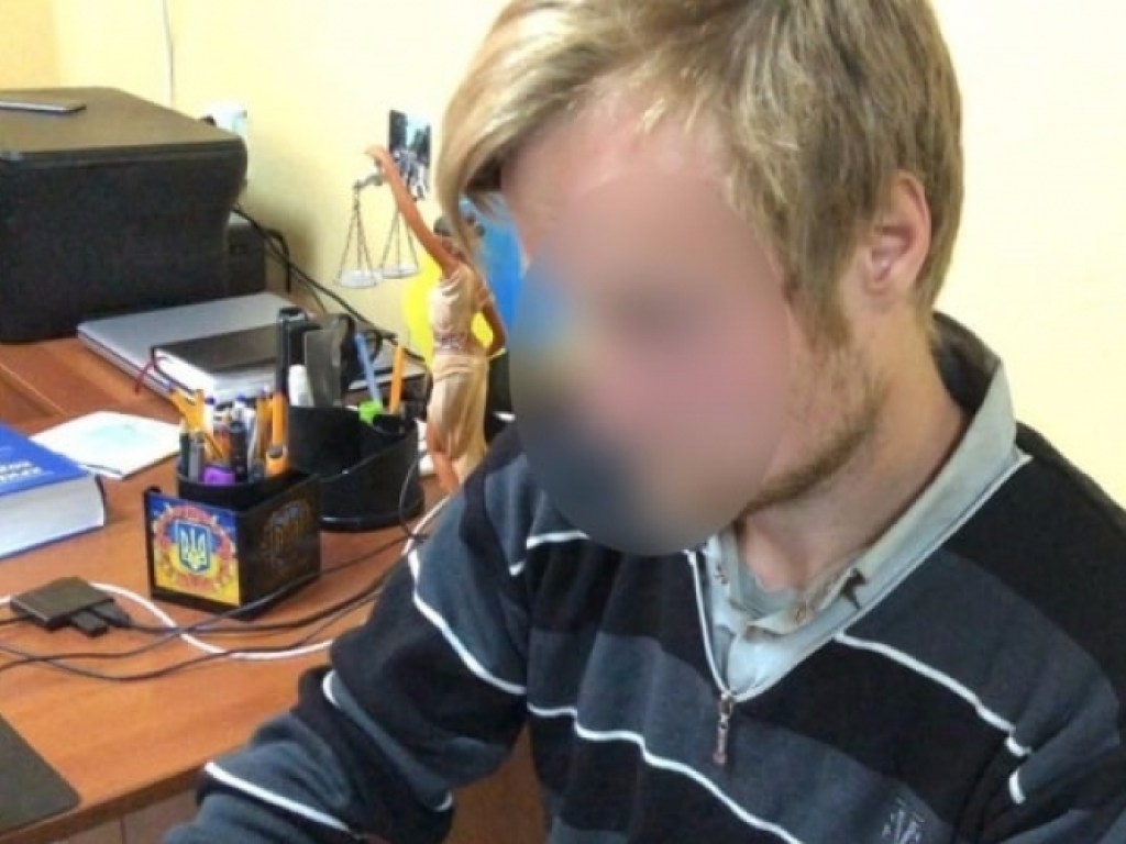Киберполиция по ІР-адресу вычислила детского порнографа с Харьковщины (ФОТО)