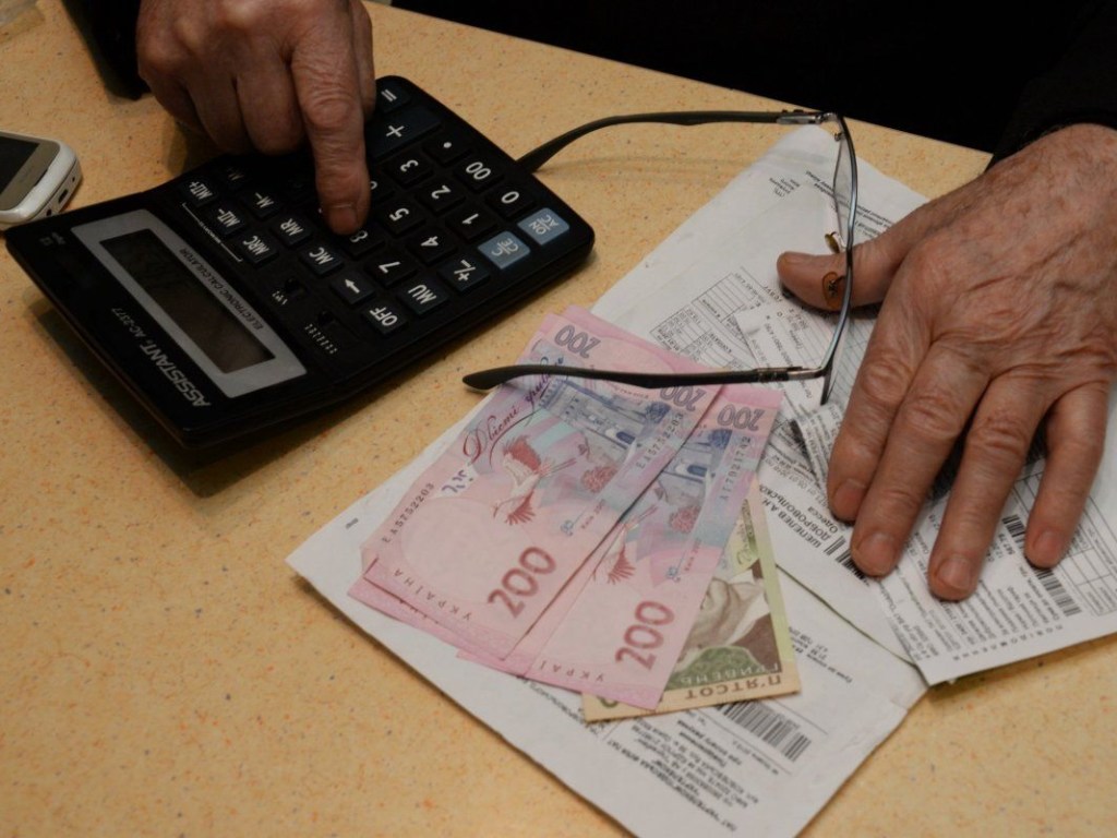 Эксперт: Проверка законности получения украинцами субсидий &#8212; ширма, скрывающая долги власти