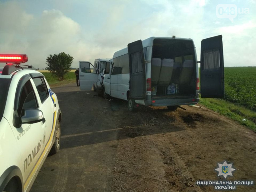 На Одесчине маршрутку протаранил микроавтобус, есть жертвы ДТП (ФОТО)