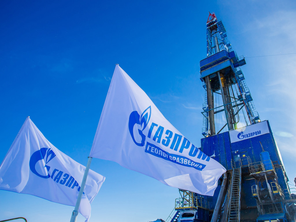 «Нафтогаз»: Голландские активы «Газпрома» арестованы для выплаты Украине 2,6 миллиарда долларов