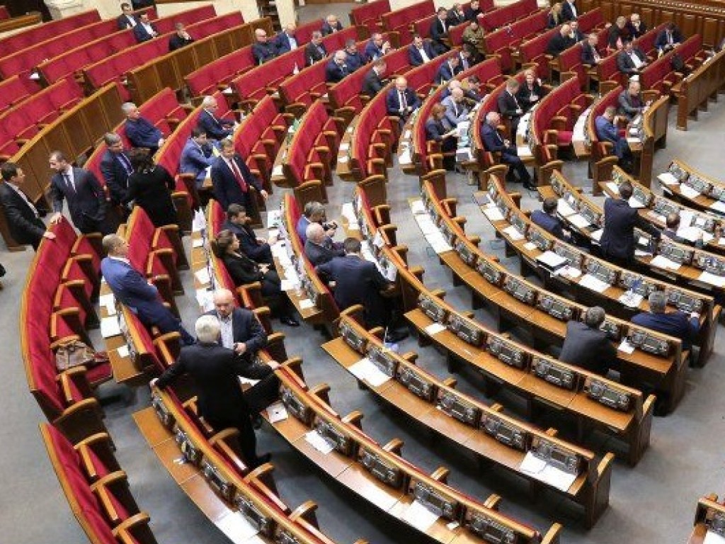 Конституционный суд разрешил отменить депутатскую неприкосновенность