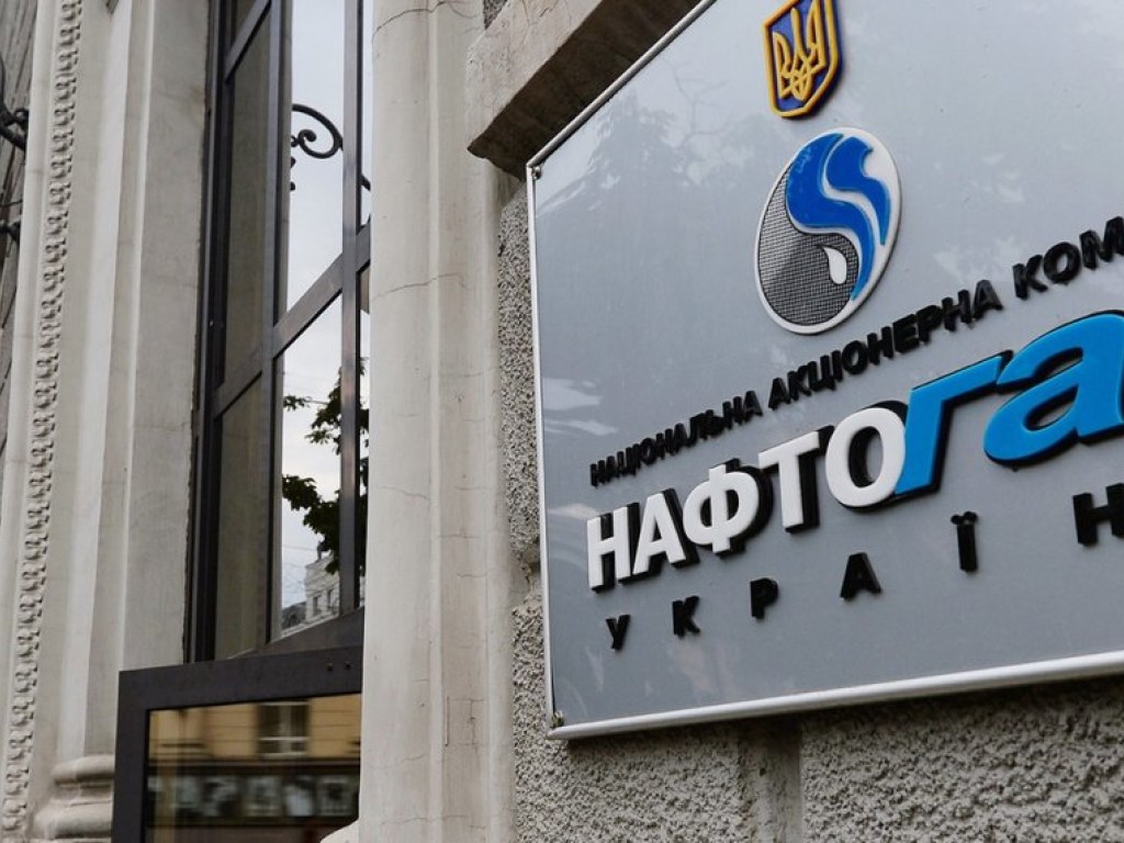 «Нафтогаз» позвал «Газпром» на переговоры по транзиту