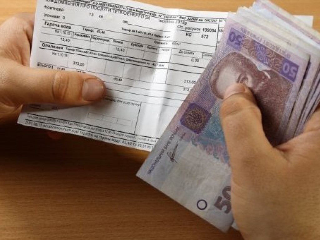 Долги за коммуналку побили рекорды за всю историю Украины – эксперт