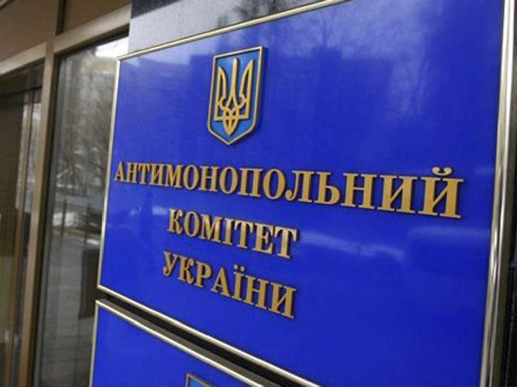 Антимонопольный комитет отказался расследовать повышение платы за проезд в Киеве