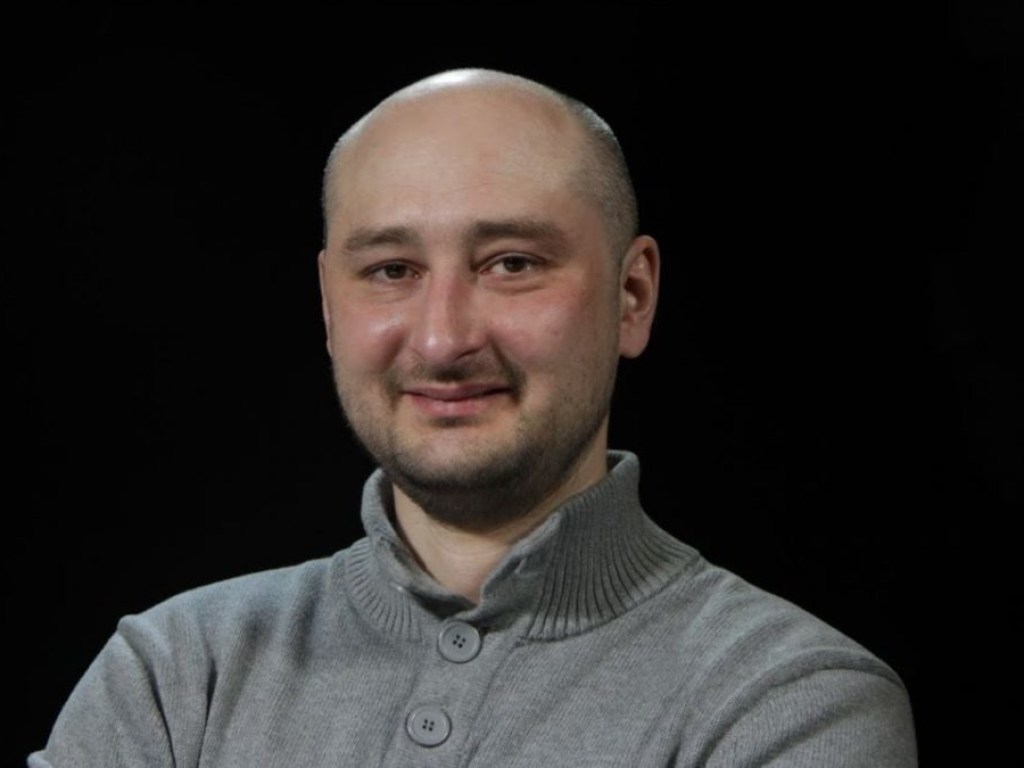 Апелляцию организатора покушения на Бабченко отложили на неделю
