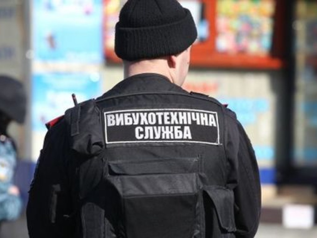 В СБУ говорят, что Львов массово «минируют» из России