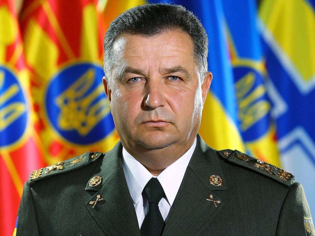 Полторак пообещал Молдове украинскую помощь в возвращении Приднестровья