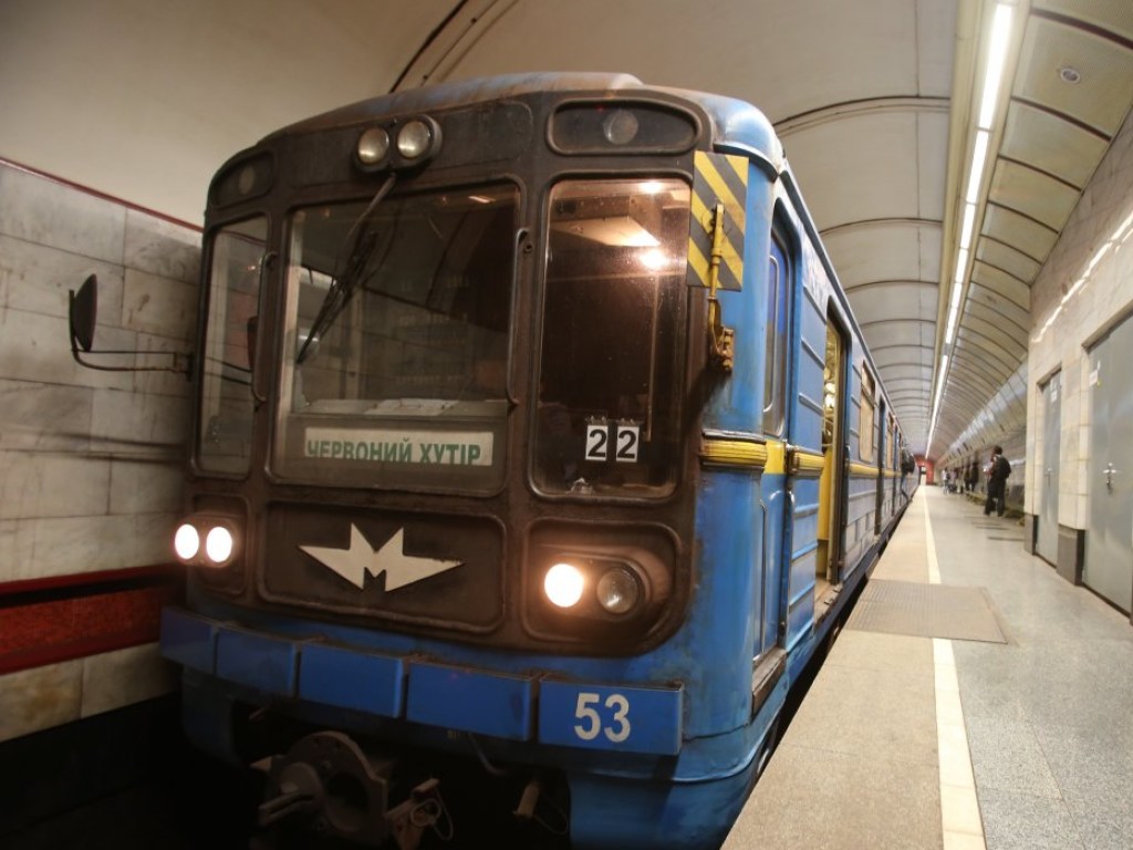 Информация о минировании четырех станций столичного метро не подтвердилась