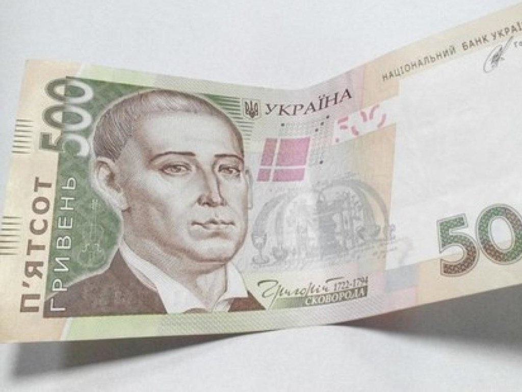На Николаевщине мошенник расплатился за товар сувенирными пятисотками