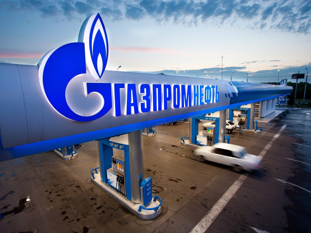 «Газпром» приостановил исполнение решения Стокгольмского арбитража