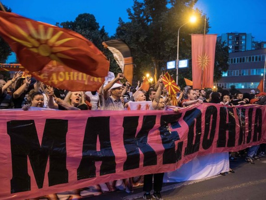 В Македонии начался бунт против нового названия страны (ФОТО)
