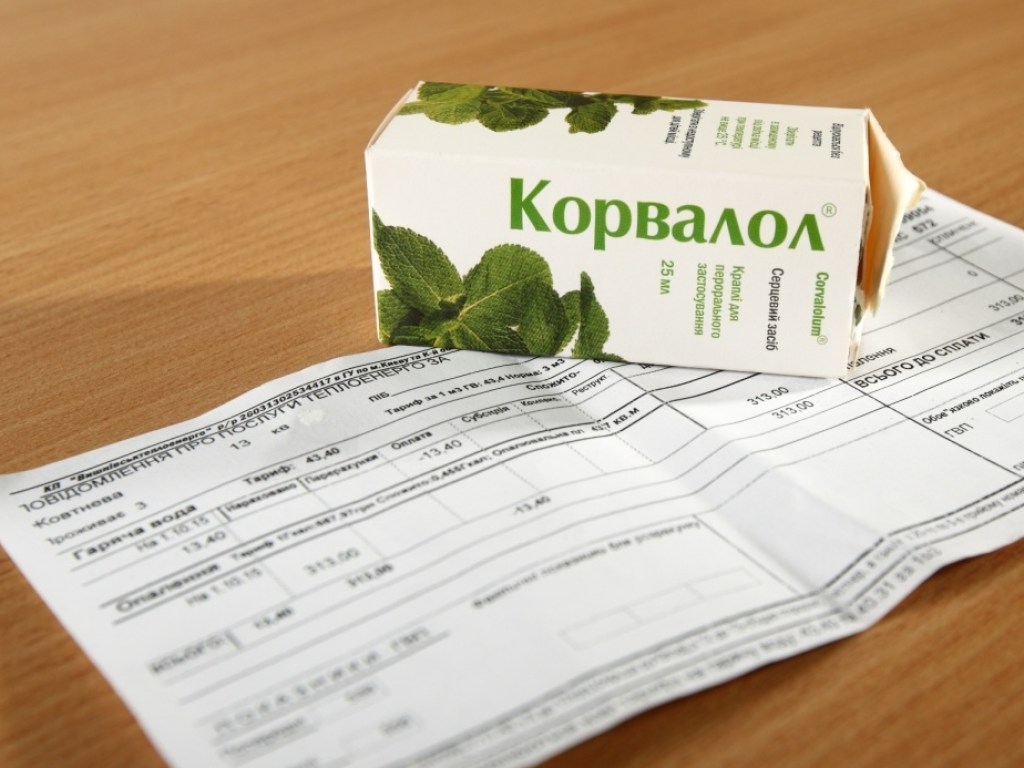 НКРЭКУ одобрила повышение для «Киевтеплоэнерго» тарифов на отопление для населения