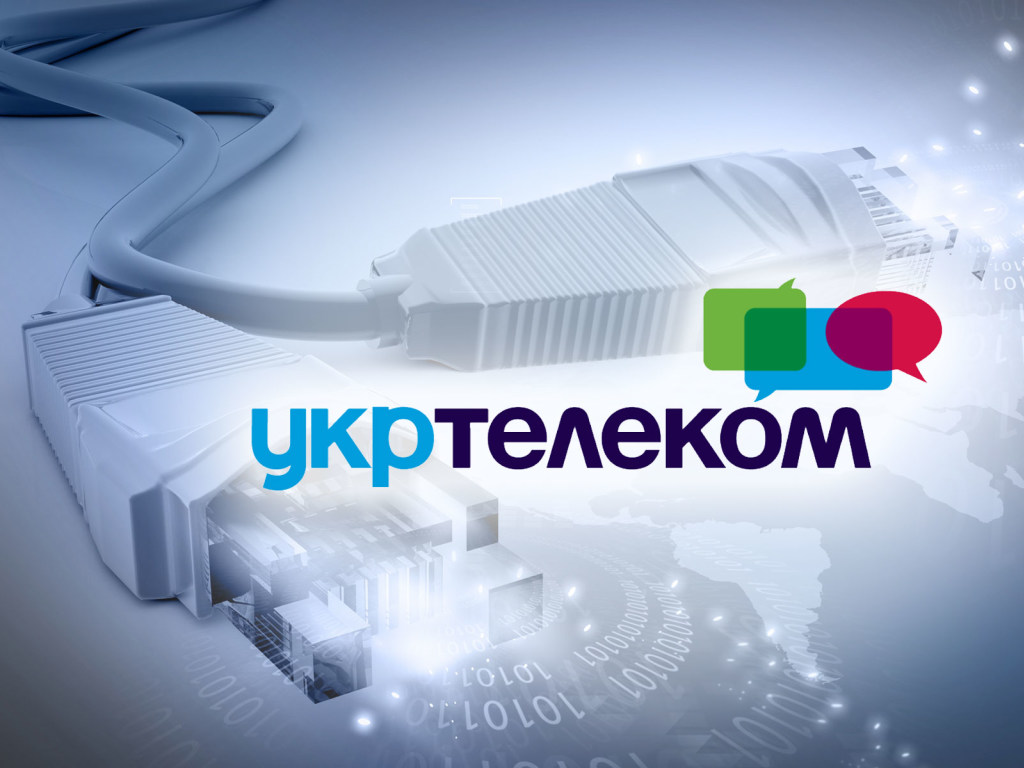«Ощадбанк» проиграл апелляцию по акциям «Укртелекома» Ахметова