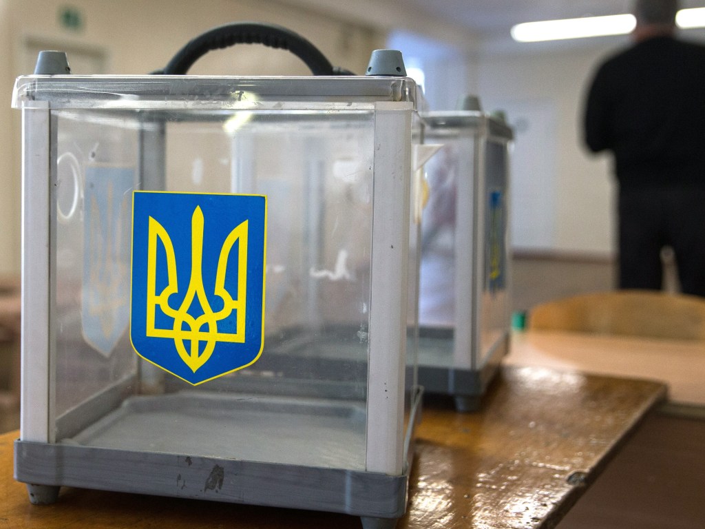 Украинцы постараются сохранить в тайне имя своего кандидата на пост Президента &#8212; эксперт