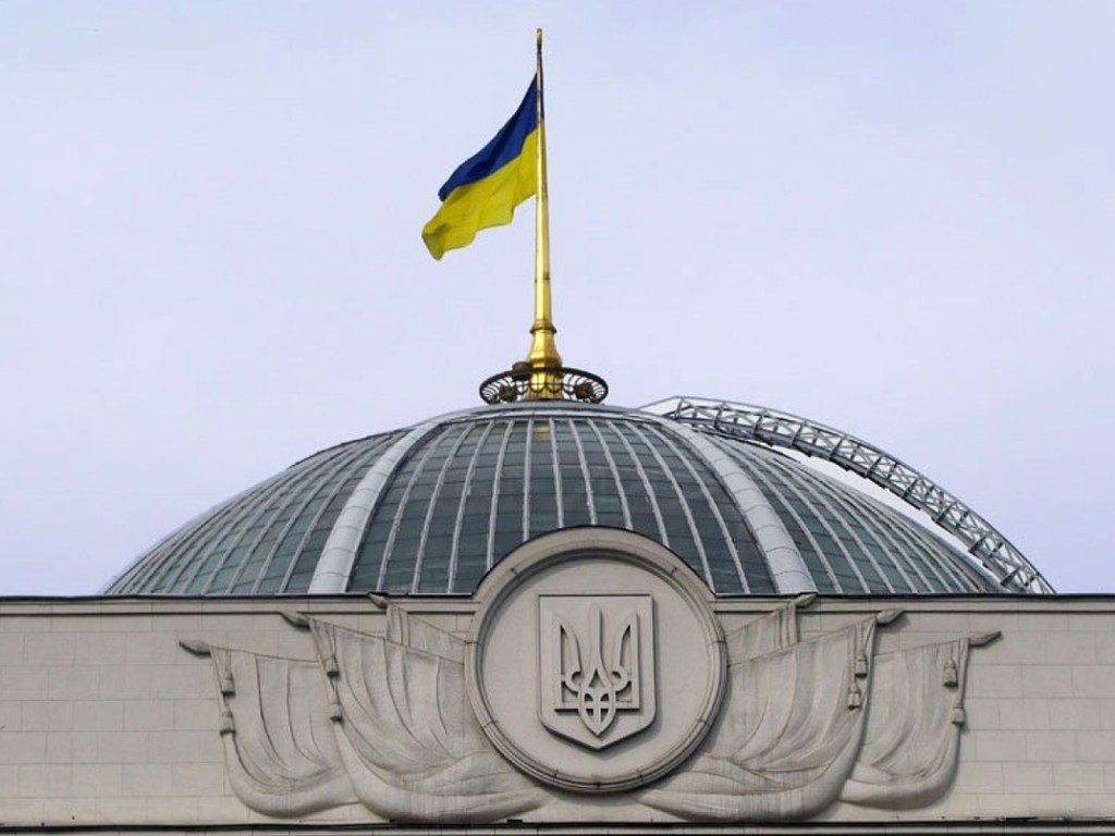 Рада изменила налоговые правила по ввозу в Украину  продукции для нужд ООС