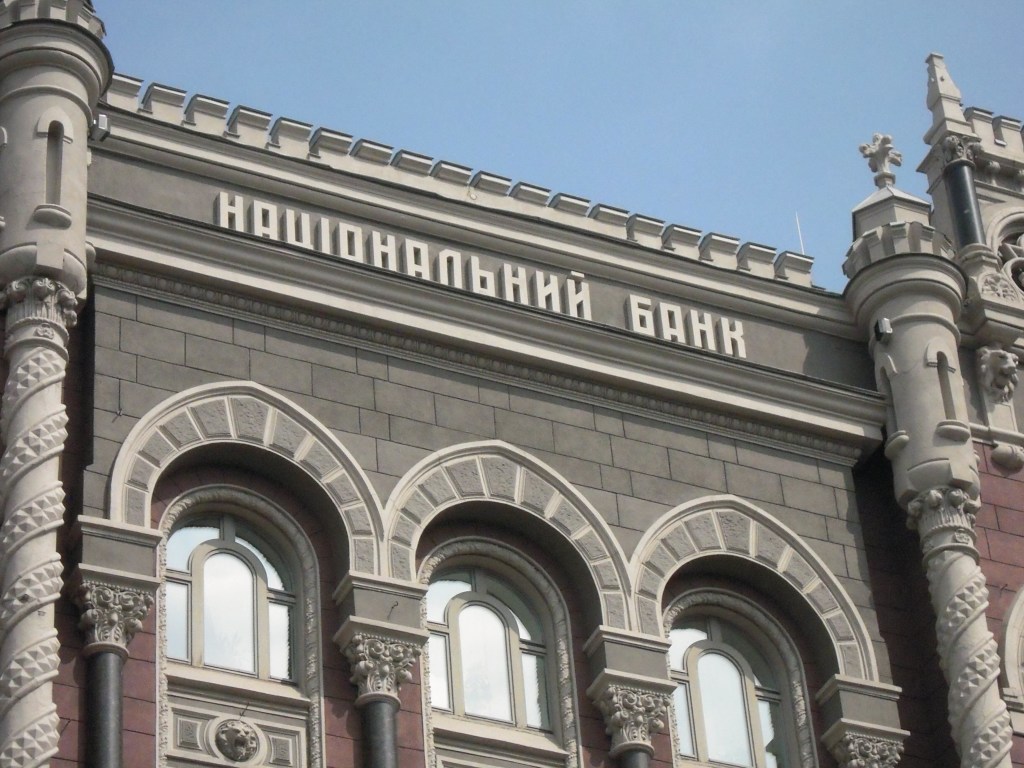 НБУ: Валовый внешний долг Украины составил 116 миллиардов долларов