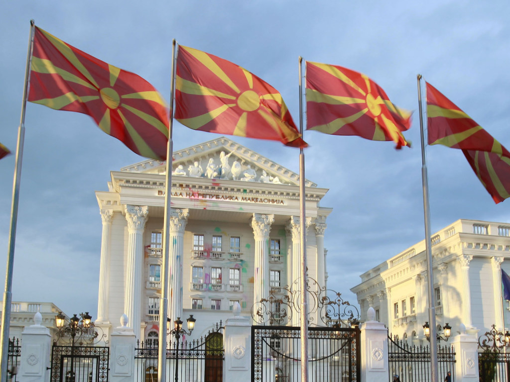 Македонский парламент ратифицировал соглашение об изменении названия страны