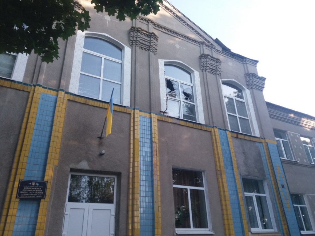 В школе в Днепропетровской области обвалился потолок (ФОТО)