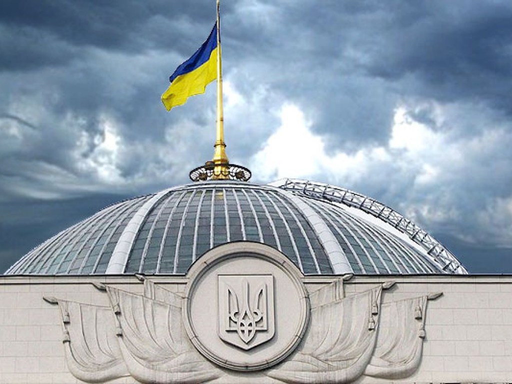 В Украине две области могут получить новые названия