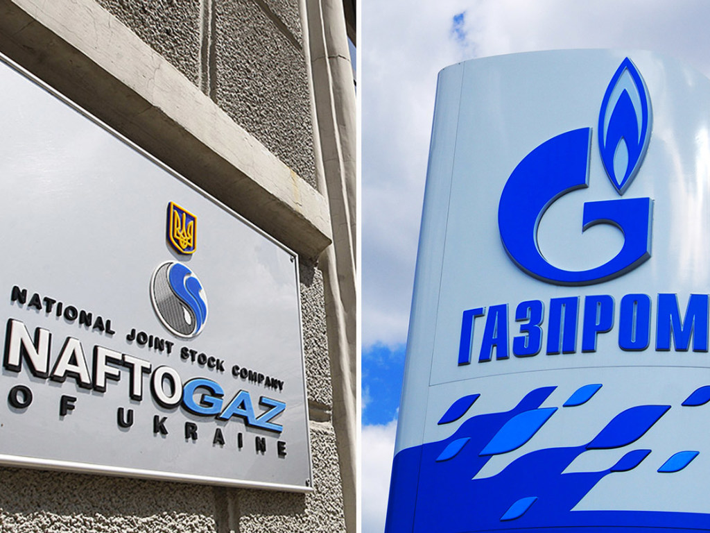 ​«Нафтогаз» уведомил «Газпром» об аресте его британских активов