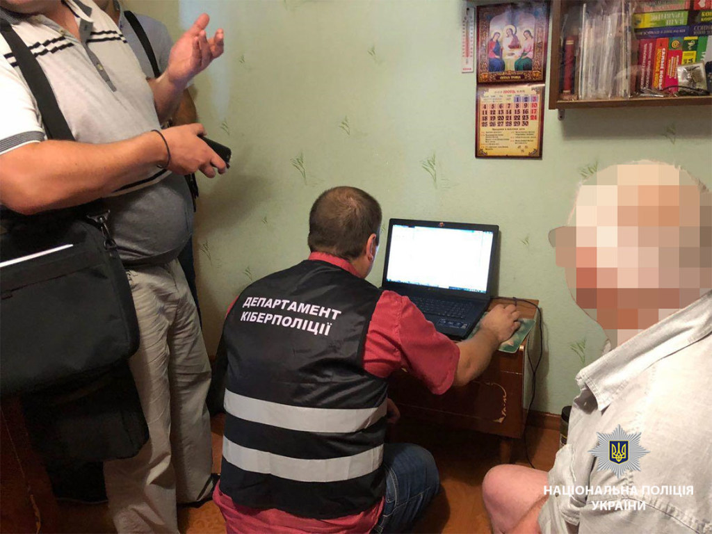 В Харькове злоумышленник распространял детскую порнографию через интернет (ФОТО)