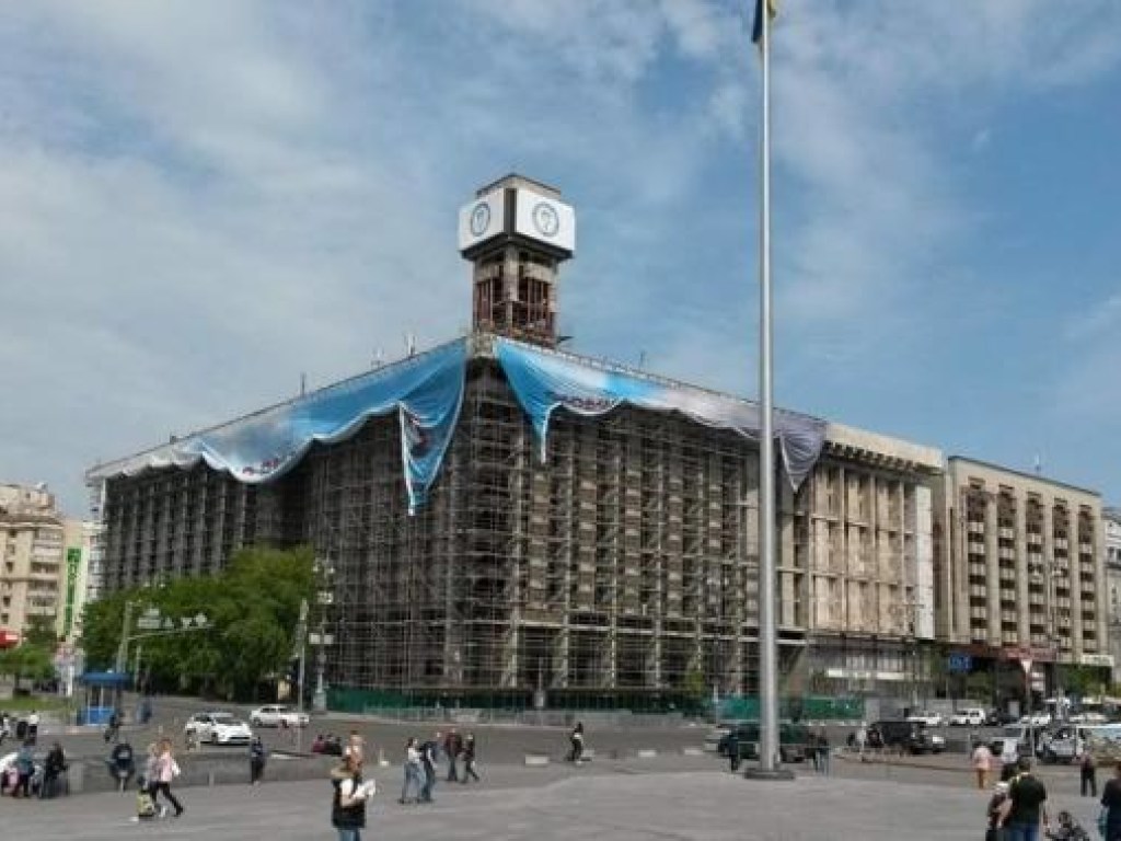 В Киеве сообщили о минировании Дома профсоюзов