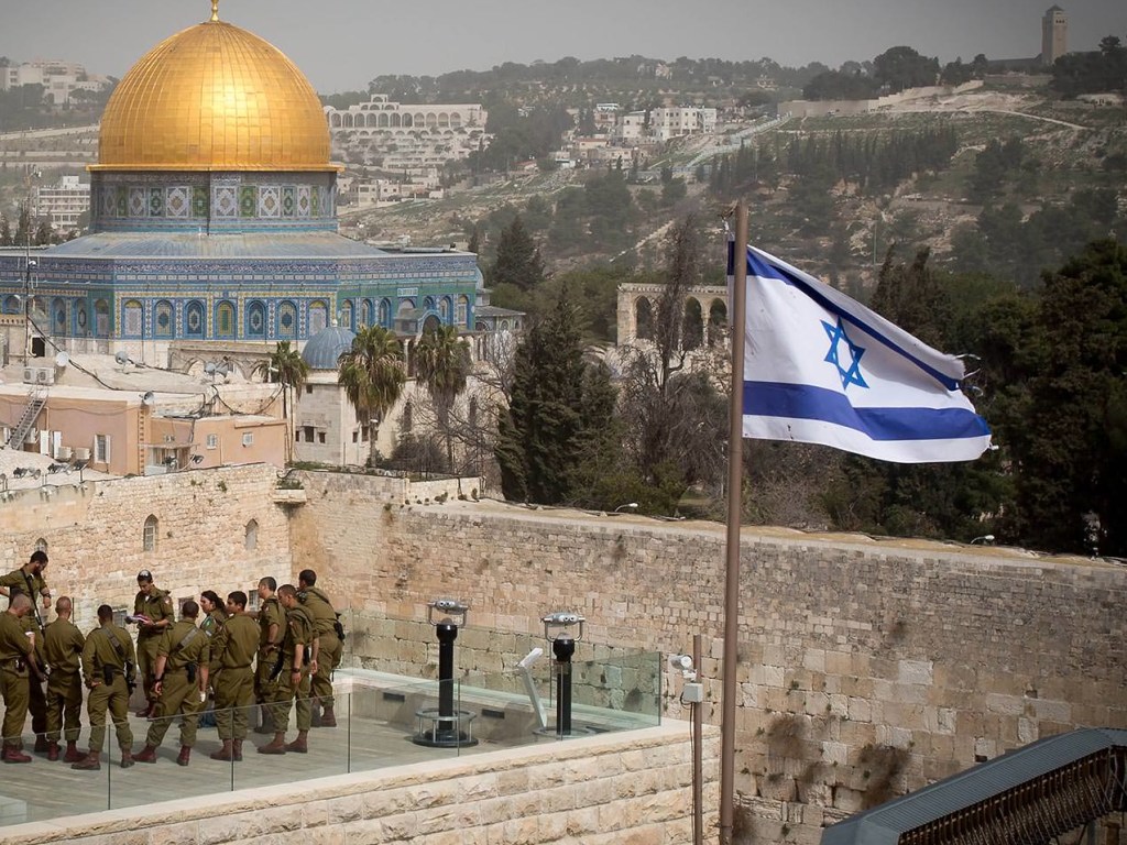 Власти Израиля перенесли проведение конкурса из Иерусалима в другой город
