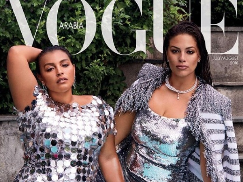 Впервые в истории глянца:  Vogue Arabia «подарил» обложку plus-size моделям (ФОТО)