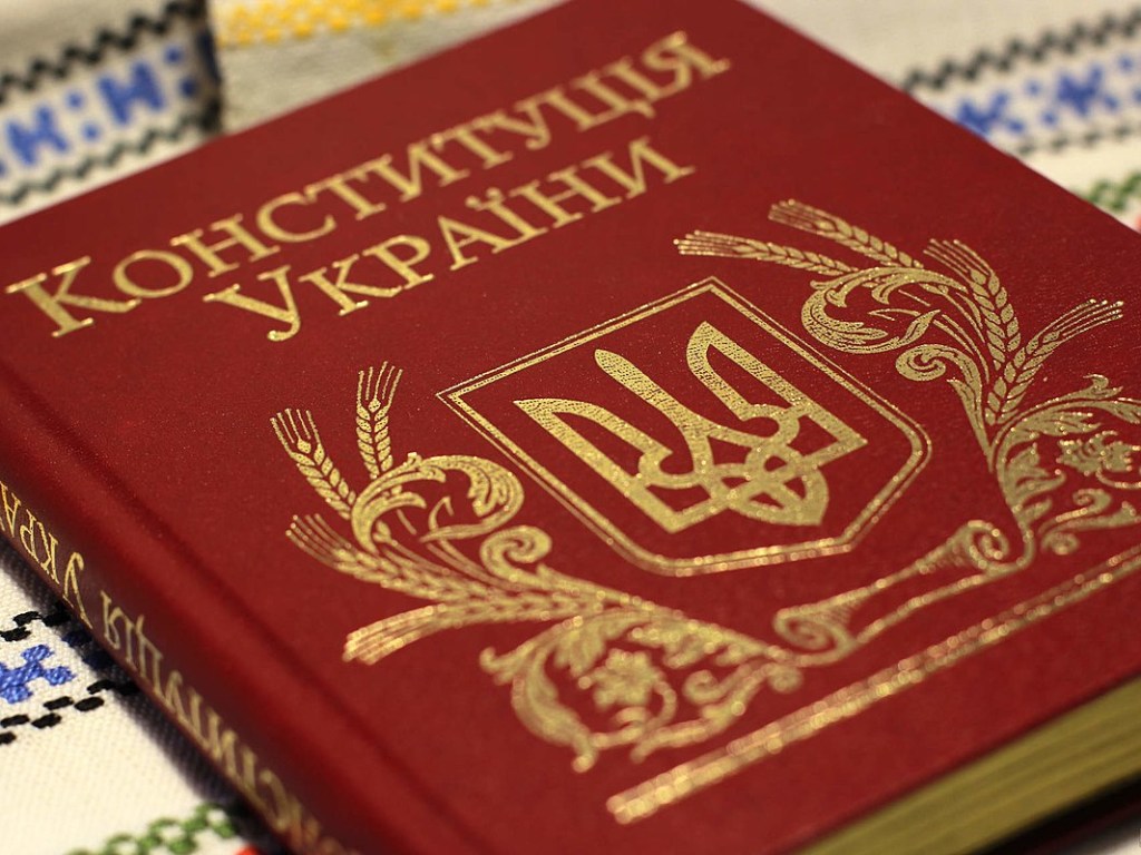 Конституция в Украине нарушалась всегда &#8212; юрист
