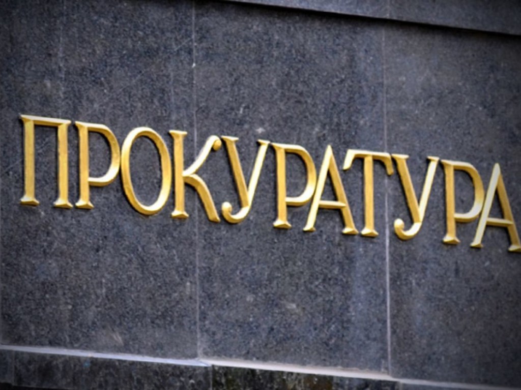 Руководителей Днепропетровского облавтодора и «Автодорог Украины» задержали за финансовые махинации