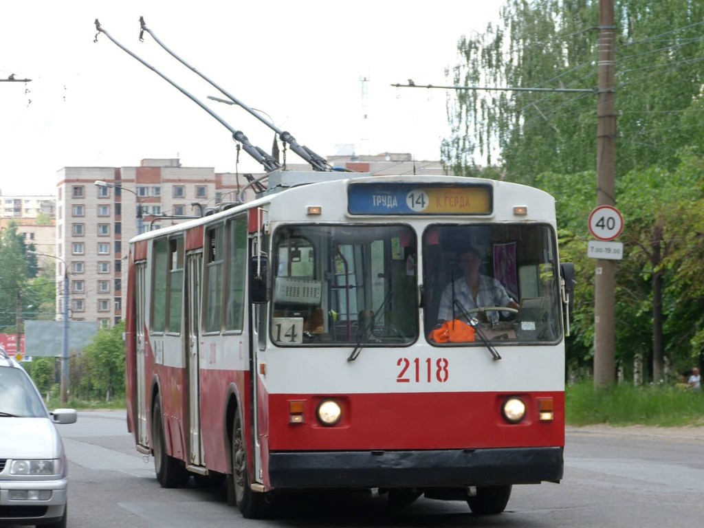 Выгнали из автобуса из-за плачещего ребенка Форум Страница 3