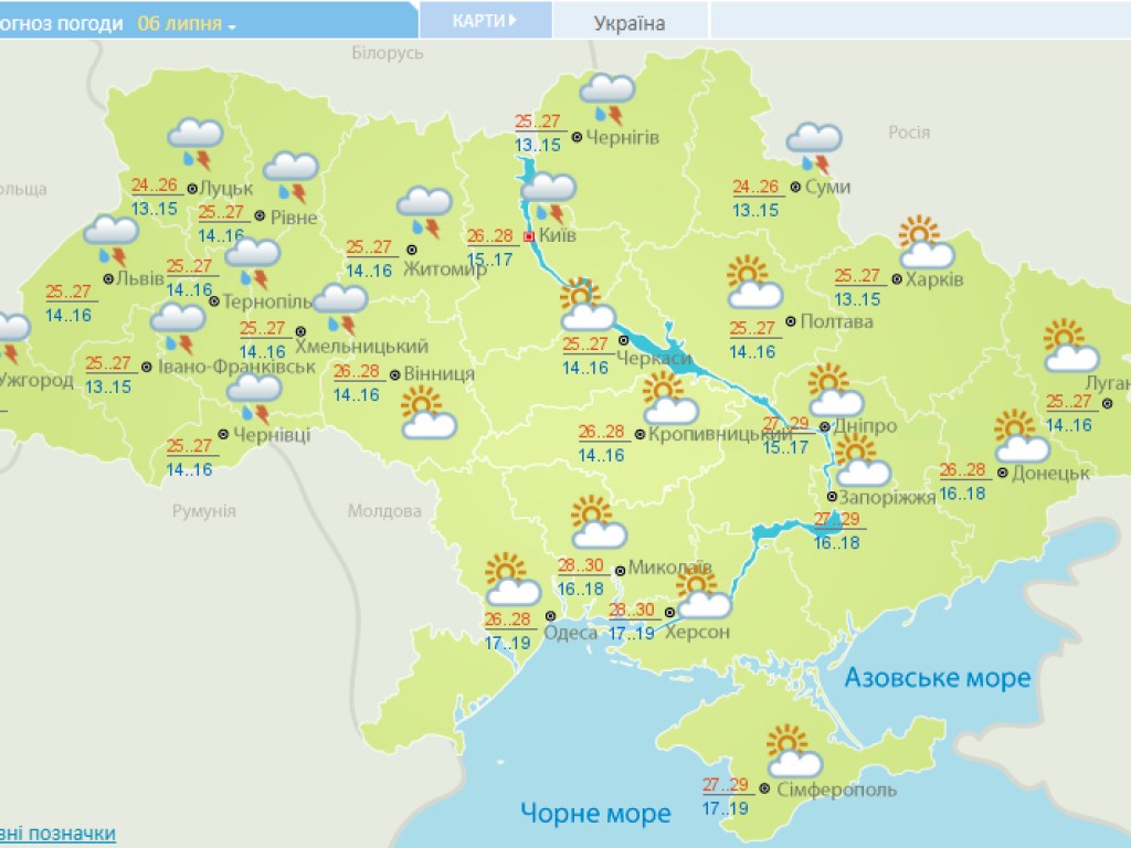 Погода на 6 июля: в Украине ожидается теплый день с грозами (КАРТА)