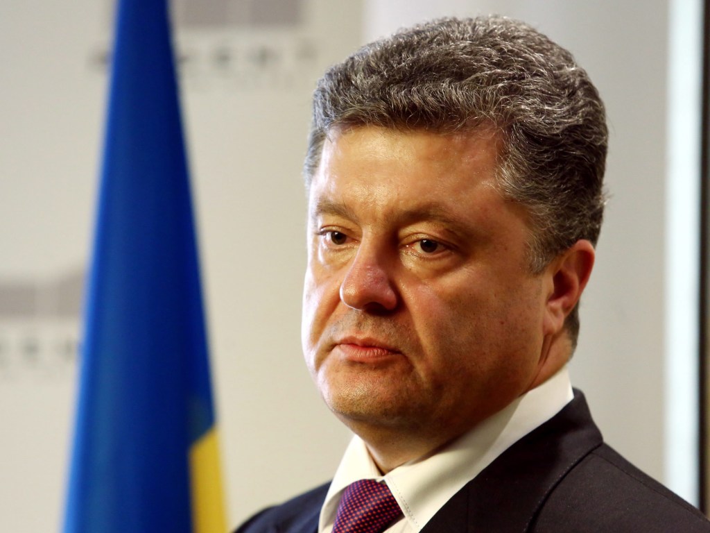 Политолог прокомментировал заявление Порошенко о вступлении Украины в ЕС в 2025 году