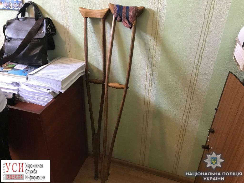 На Одесчине пенсионер на костылях зарезал молодого мужчину во время застолья (ФОТО)