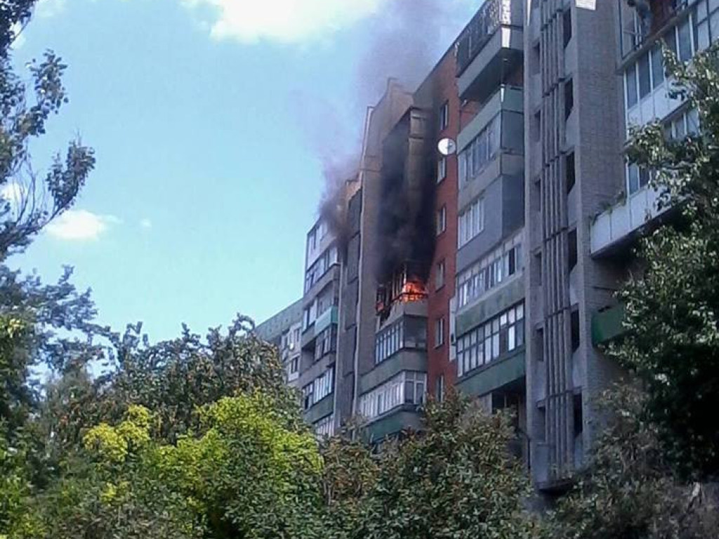 В Херсоне произошел пожар в многоэтажке (ФОТО)