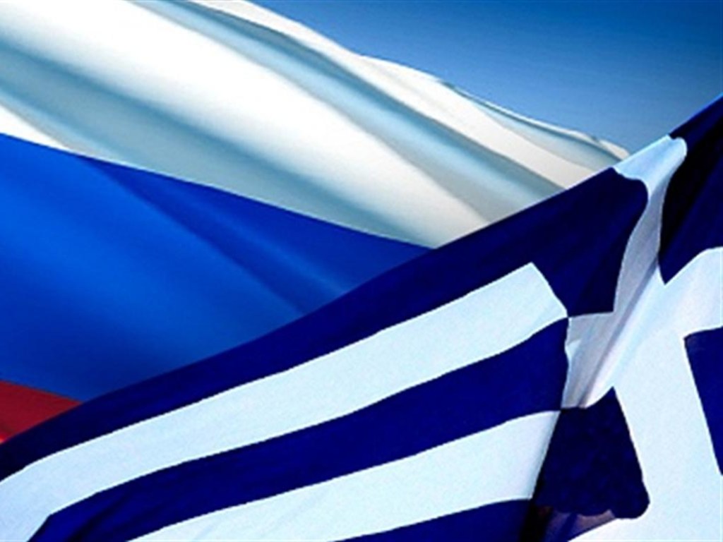 Греция высылает двух дипломатов РФ из-за вмешательства во внутреннюю политику, МИД отреаировал