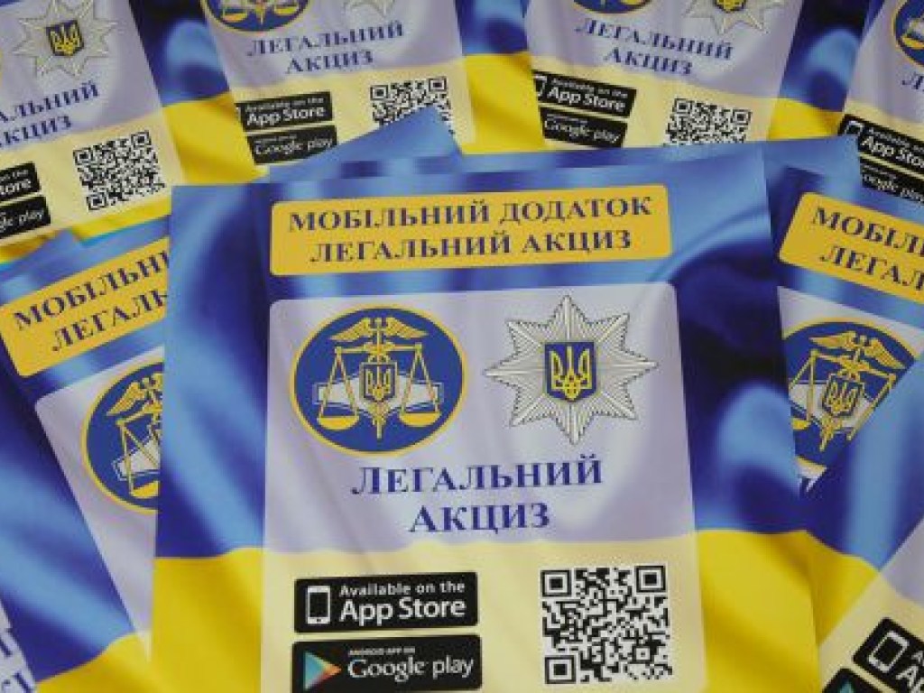 Глеб Милютин: В Одесской области недобросовестных реализаторов подакцизных товаров оштрафовали на 535 тысяч гривен