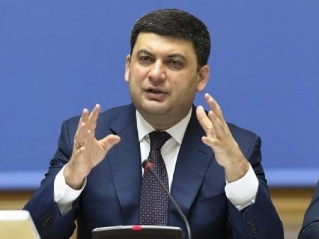 Кабмин утвердил прогноз экономического и социального развития Украины на 2 года