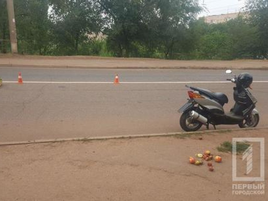 В Кривом Роге водитель скутера сбил пьяную женщину (ФОТО)
