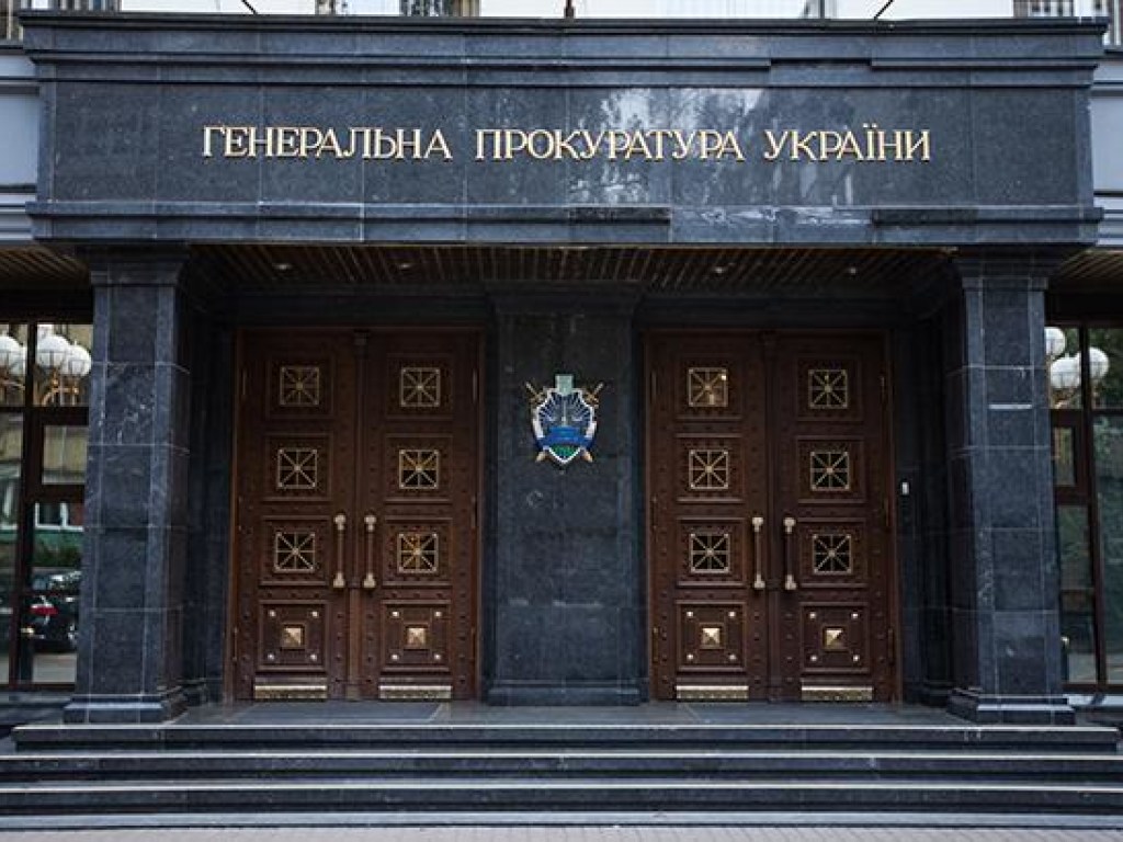 Политолог прокомментировал ликвидацию департамента специальных расследований ГПУ
