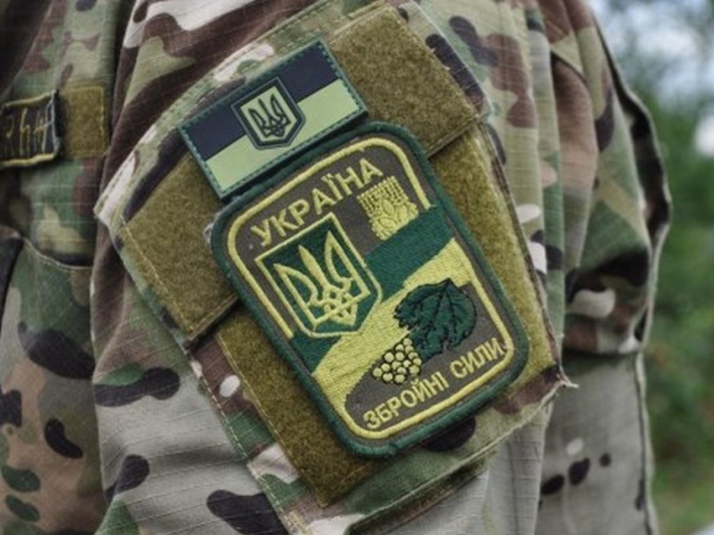 На Харьковщине бывший военный торговал оружием