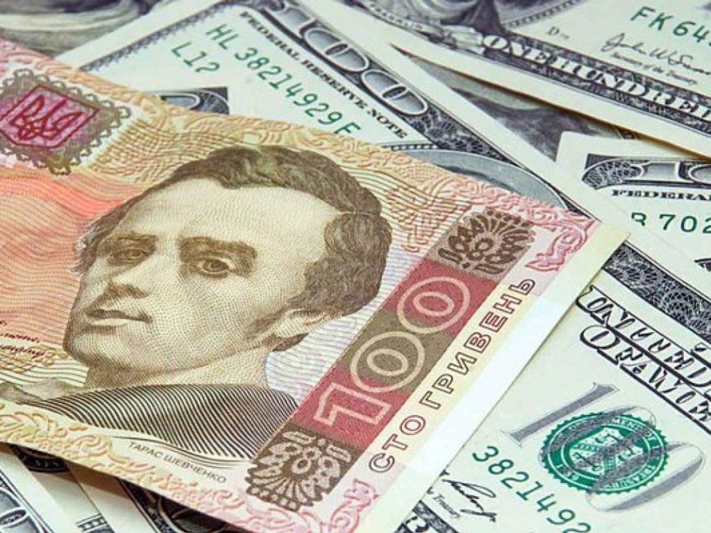 НБУ установил официальный курс на уровне 26,23 гривны за доллар