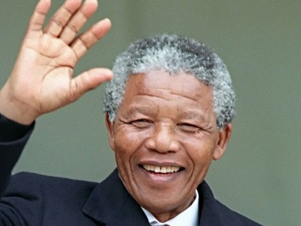 Сегодня Международный день Нельсона Манделы