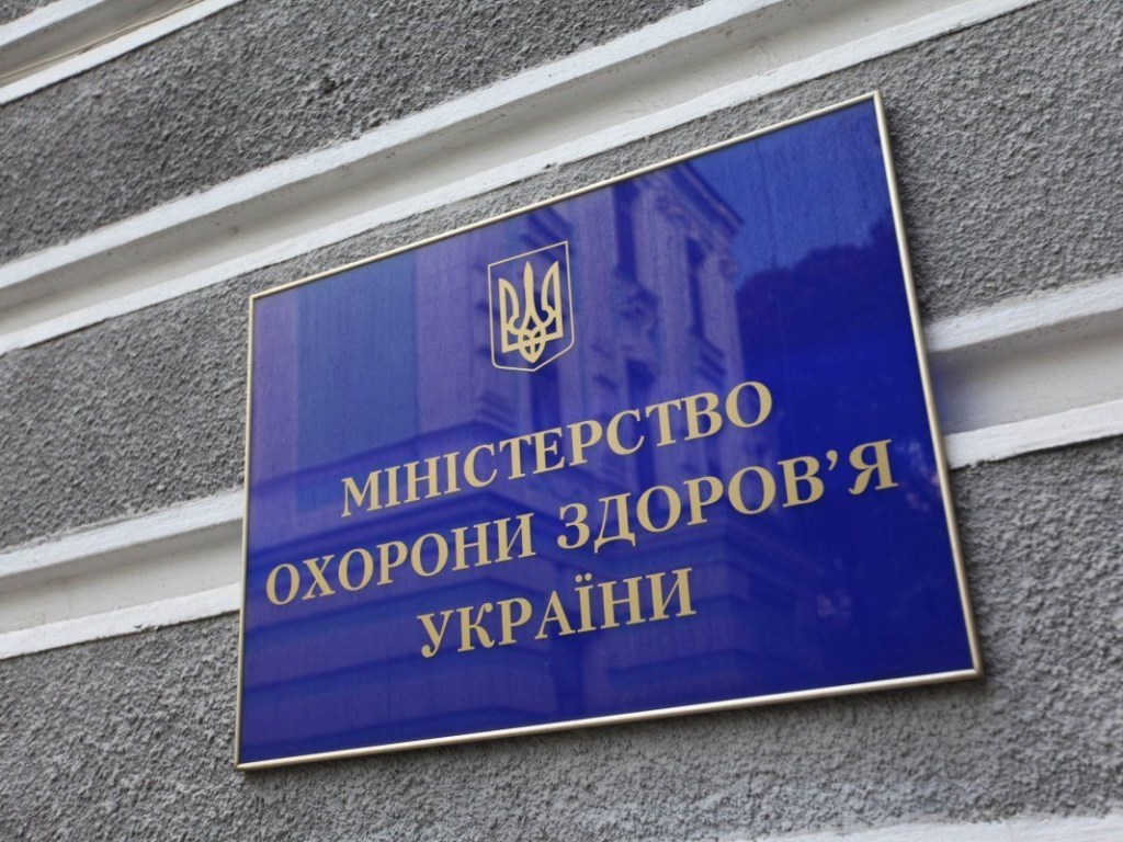 В Украине от ботулизма умерли 5 человек по вине Минздрава – эксперт
