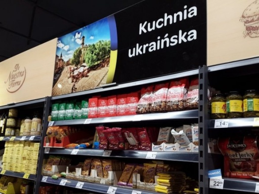 В польских магазинах выделили место для украинских продуктов (ФОТО)