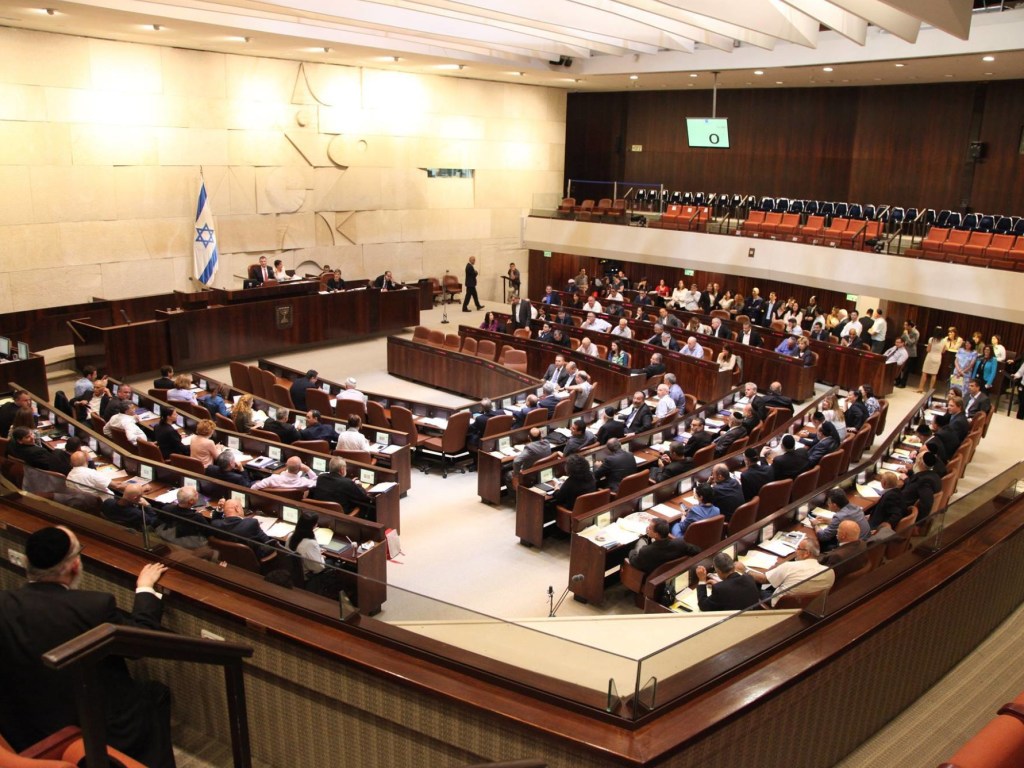 Кнессет Израиля поддержал принципиальный конституционный закон