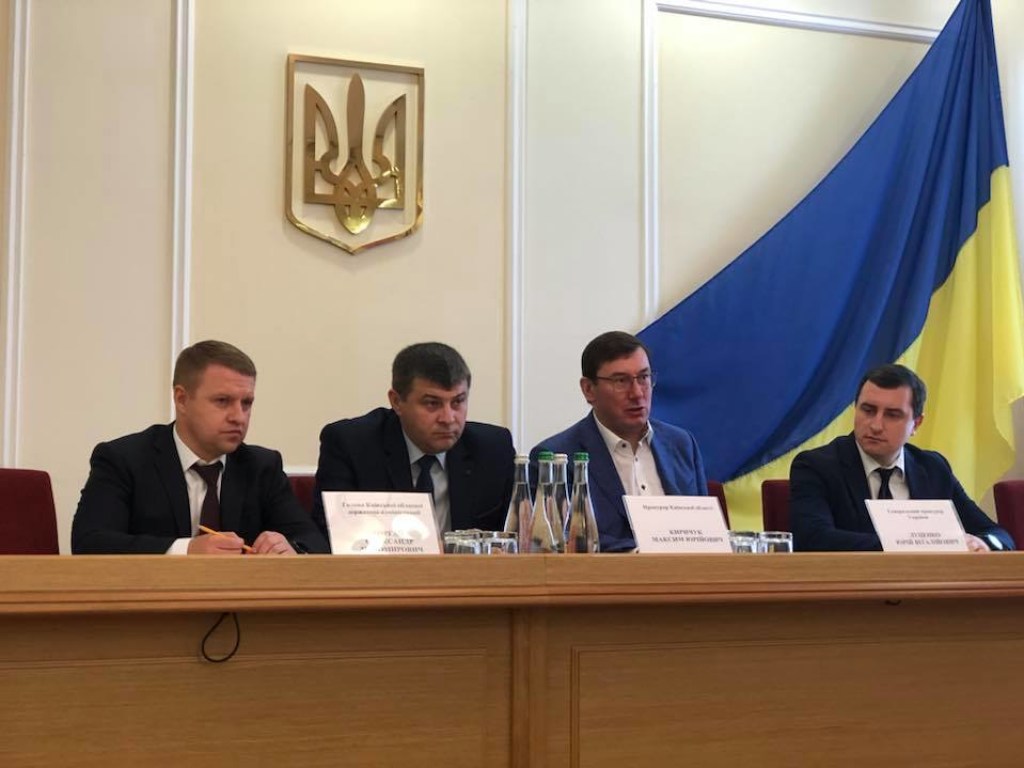 В Киевской области появился новый прокурор (ФОТО)