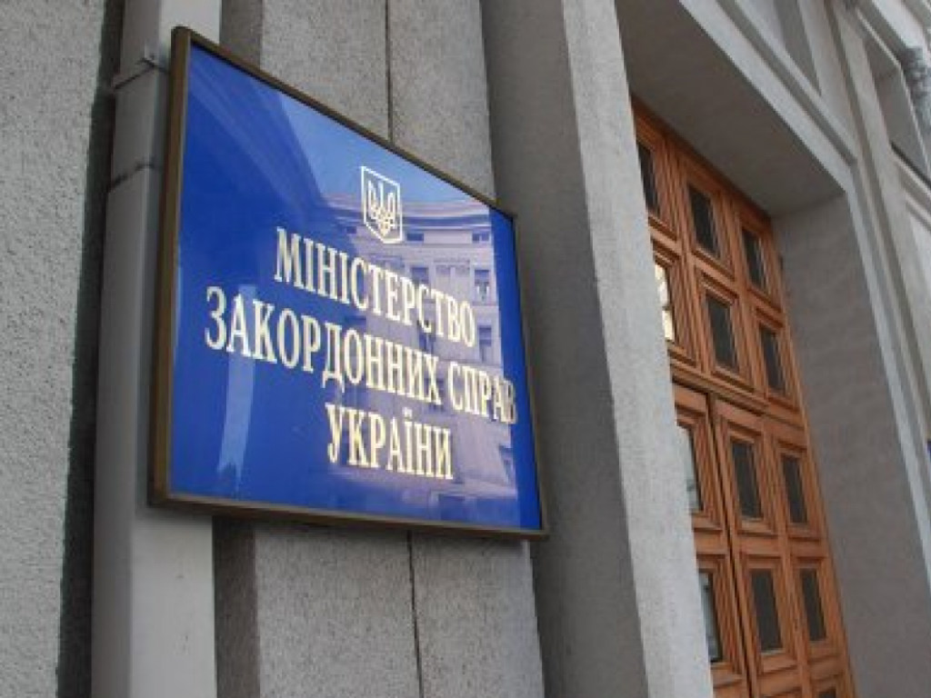 В МИД озвучили прогнозы о судьбе осужденных в Греции украинцев
