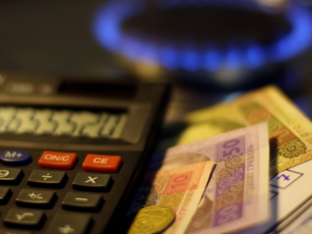 Юрист: в Украине все коммунальные тарифы поднимают незаконно