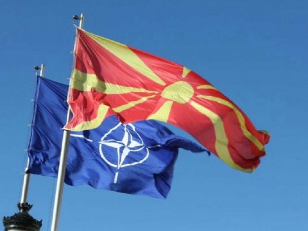 Официально стартовали переговоры о членстве Македонии в НАТО